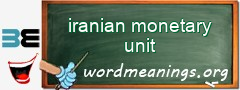 WordMeaning blackboard for iranian monetary unit